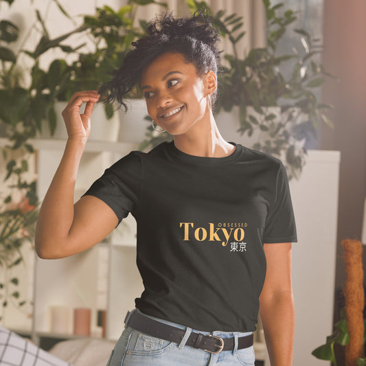 Tokyo Obsessed T-Shift - for men & women